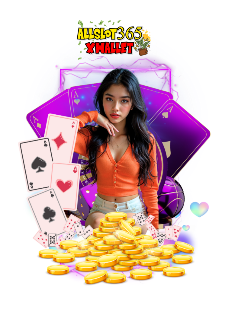 allslot365 xwallet ปั่นสล็อต